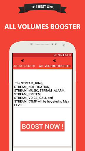 Volume Booster Sound Equalizer 4 تصوير الشاشة