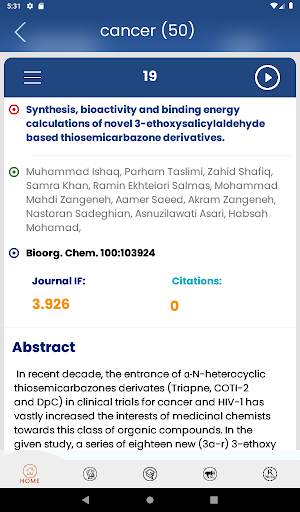 PubMed HUB screenshot 16