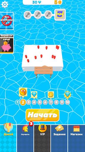 Trivia.io скриншот 1