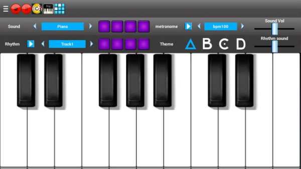 Dj Studio Unit Pro 2017 screenshot 1