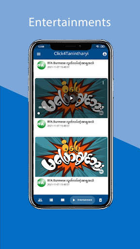 Click4Tanintharyi - C4T screenshot 2