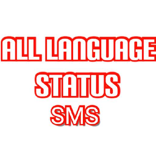 Status Caption For Facebook - In all Language 1.0