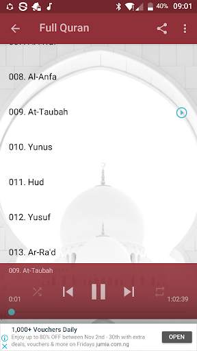 Idriss Abkar OFFLINE Quran Mp3 screenshot 4