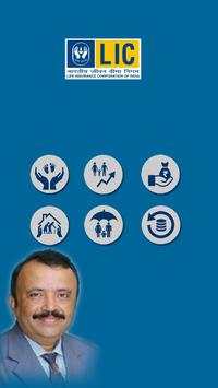Rajesh Mody screenshot 1