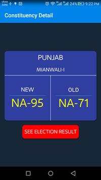 Pakistan Elections Result 2018 screenshot 3