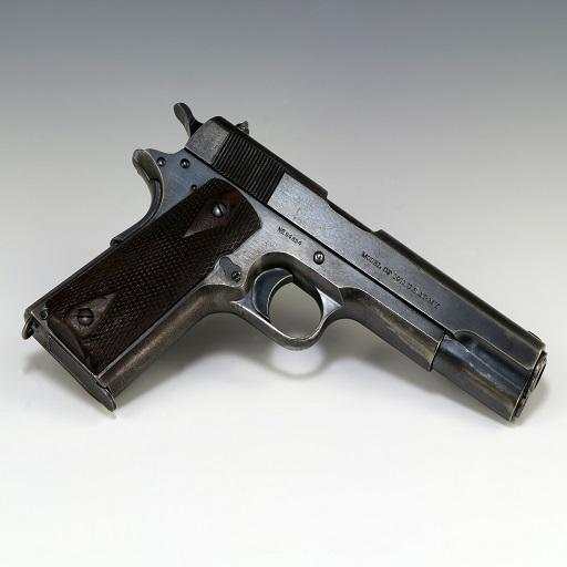 Pistol Gun Cock Sound 1.4
