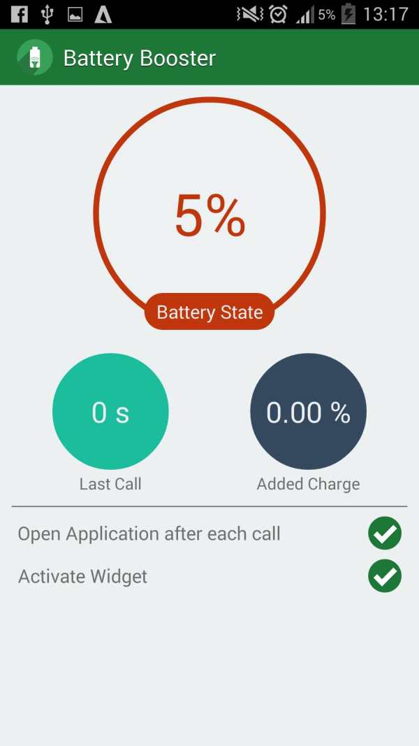 Boost Battery ( Saver ) screenshot 2