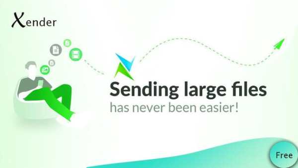 Xendar file transfer guide screenshot 1