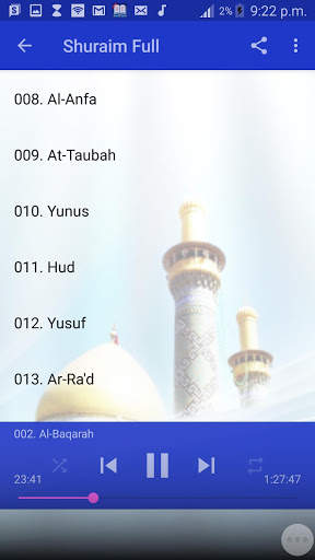 Saud Al Shuraim Full Offline Quran Mp3 screenshot 5