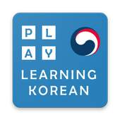 Learning Korean 1.1