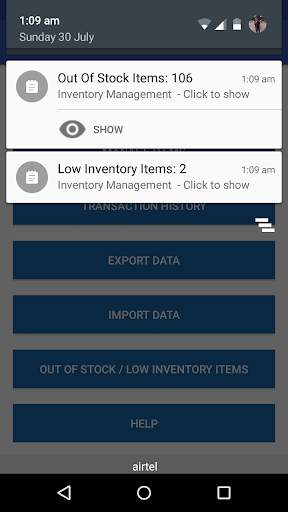 Inventory Management скриншот 3