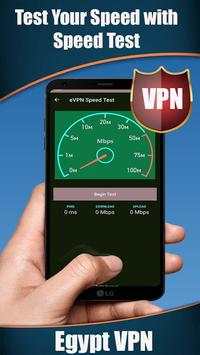 Egypt VPN screenshot 2
