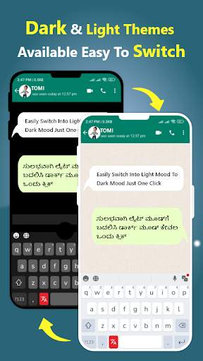Kannada Keyboard - Translator screenshot 6