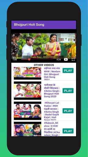 Bhojpuri Holi Song 2021 | Video Song screenshot 5