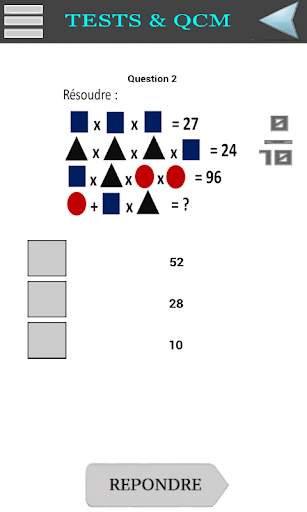 QCM Concours des Douanes скриншот 7