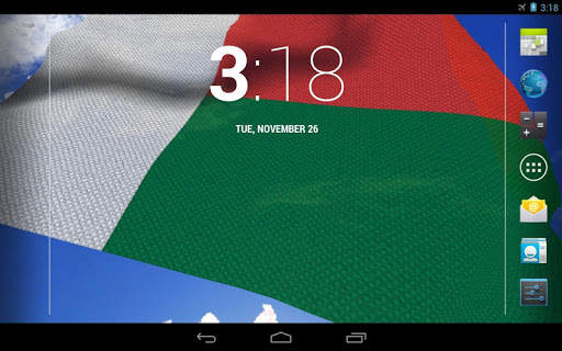 Madagascar Flag screenshot 2