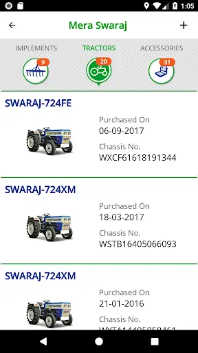 Mera Swaraj screenshot 3