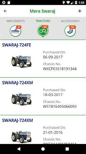 Mera Swaraj screenshot 3