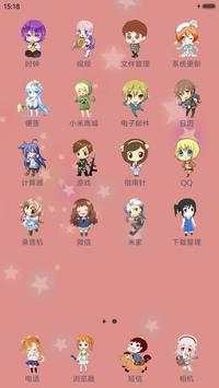 ♥ Cute Launcher - Theme, Wallpaper, Icon Packs ♥ screenshot 2