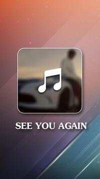 See you again Ringing tone 1 تصوير الشاشة