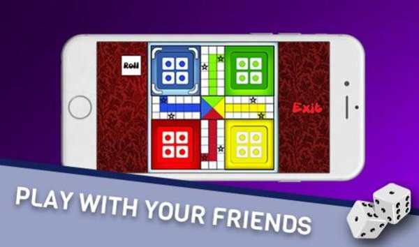 Ludo : King Star Game screenshot 1