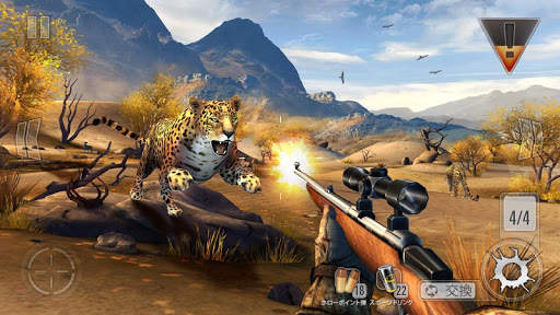 DEER HUNTER CLASSIC screenshot 3