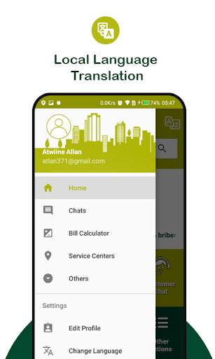 UMEME MOBILE screenshot 3