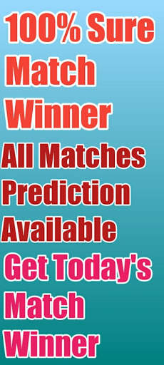 PSL MATCH PREDICTION screenshot 1