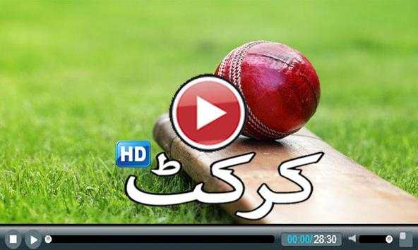 Indo Pak Live TV Video Channel स्क्रीनशॉट 2
