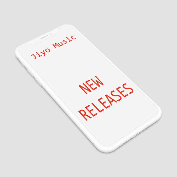 ji music-Set Caller Tune for jio music screenshot 2