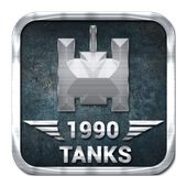 Tank 1990 icon