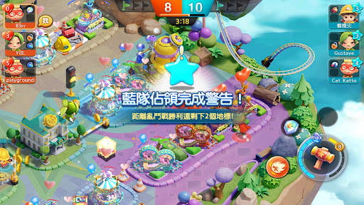 LINE 旅遊大亨 screenshot 5