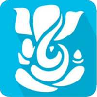 Aalan icon
