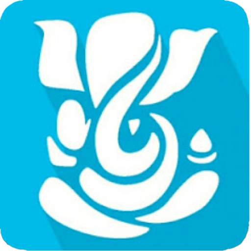 Aalan 1.1