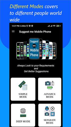Suggest me Mobile Phone screenshot 1