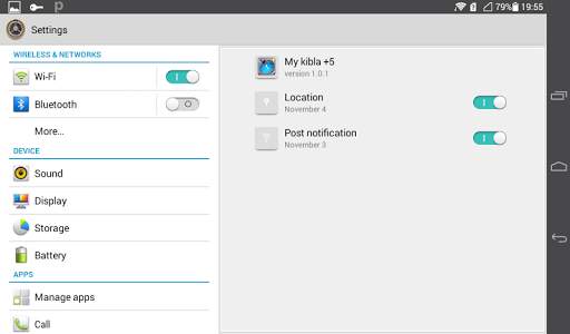 My Data security screenshot 6