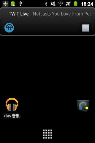 HF Button Widget (<=KitKat) screenshot 3