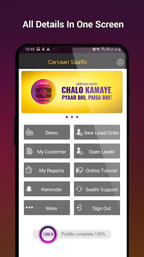 Carvaan Saathi screenshot 5