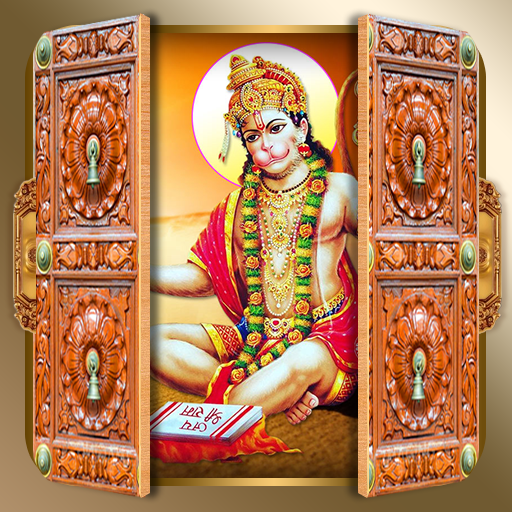 Hanuman Ji Door Lock Screen icon