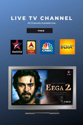 Filmyzilla Movies App 2023 screenshot 7