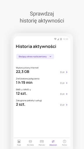 Play24: manage your account screenshot 7