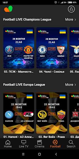 Volia TV screenshot 3