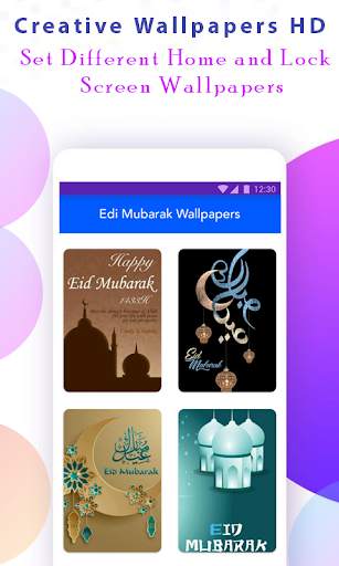 Eid Mubarak Wallpaper HD screenshot 2