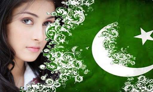 Independent Day Photo Editor screenshot 2