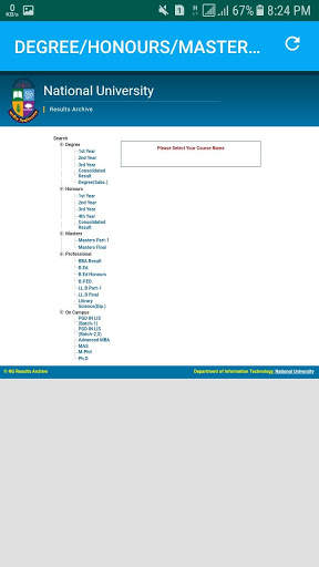 All Exam Result - সকল পরিক্ষার ফলাফল screenshot 4