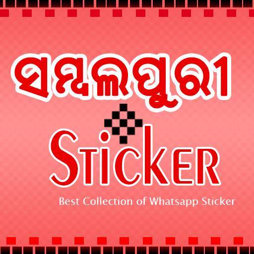 Sambalpuri Sticker For WhatsApp 1.2