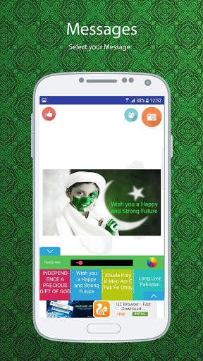 FlagFace - 14 August Pak Day Photo & Frames Editor screenshot 3