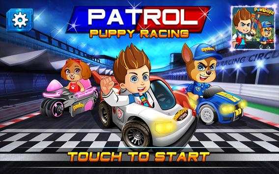 Racing PAW Patrol Car screenshot 11
