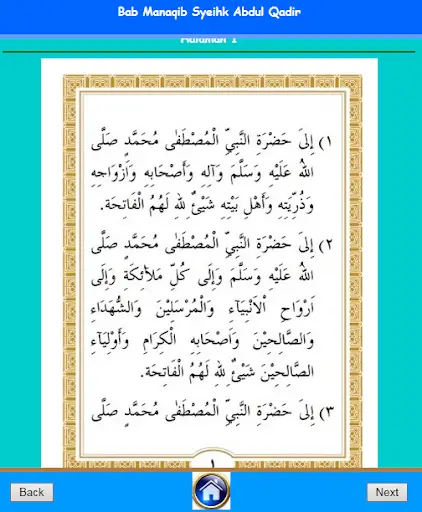 BAB MANAQIEB SYEIH ABDUL QADIR screenshot 2