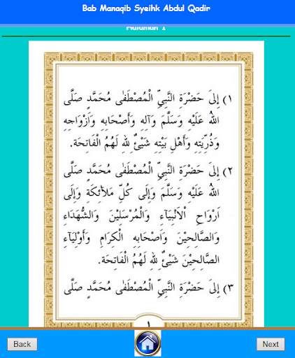 BAB MANAQIEB SYEIH ABDUL QADIR screenshot 2